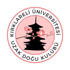 Etkinlik Afişi